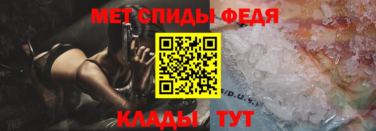 Лабытнанги  АМФ  Вход с VPN  АМФ Розовый 