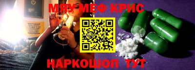 амф Кингисепп
