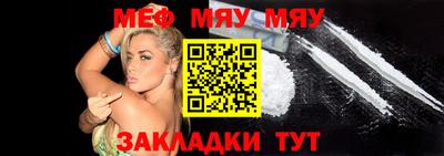 герыч Кинель