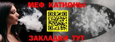 амф Кингисепп