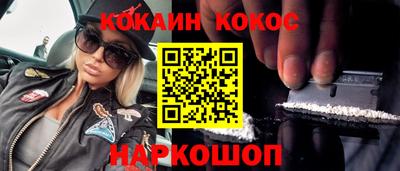 скорость Кимры