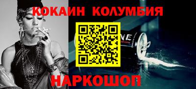 амф Кингисепп