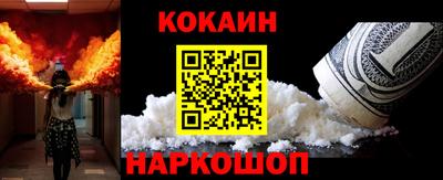 скорость Кимры