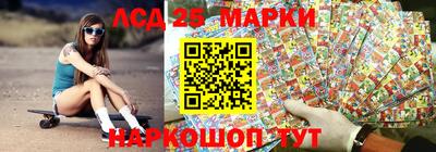 скорость Кимры