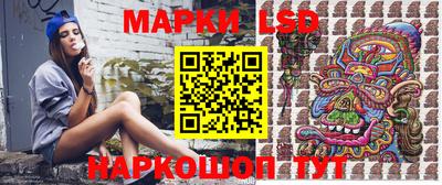скорость Кимры