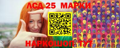 скорость Кимры