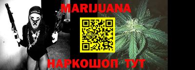 скорость Кимры