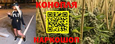 герыч Кинель