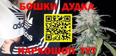 скорость Кимры
