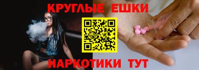 герыч Кинель