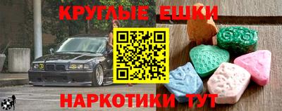 скорость Кимры
