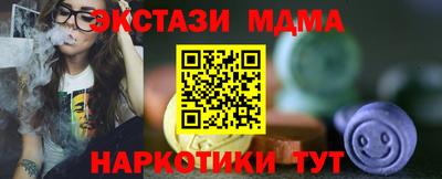 герыч Кинель