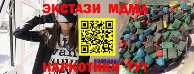 скорость Кимры