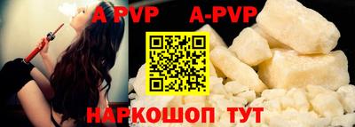 скорость Кимры