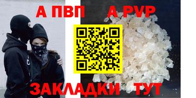 скорость Кимры