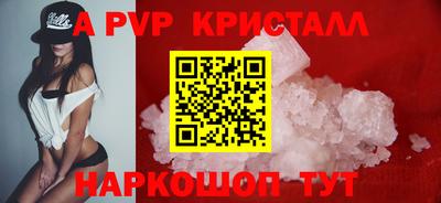 скорость Кимры