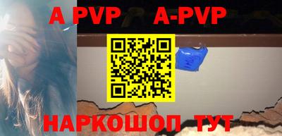 герыч Кинель