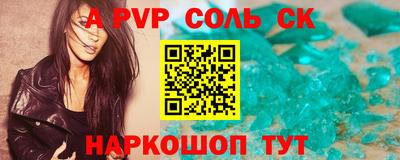 амф Кингисепп