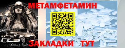 скорость Кимры