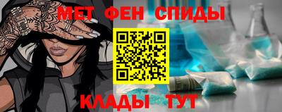 амф Кингисепп