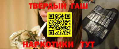 герыч Кинель