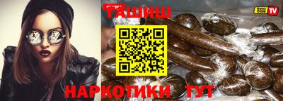 герыч Кинель