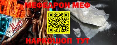 скорость Кимры