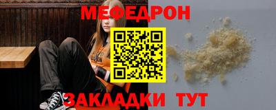 амф Кингисепп
