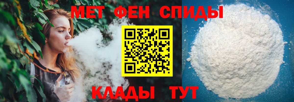 Лабытнанги  Гашиш  Вход с VPN  Мефедрон кристаллы  Канабис  МАРИХУАНА  КОКАИН  Alpha-PVP СК  